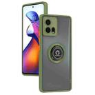 For Motorola Edge 30 Fusion Q Shadow 1 Series TPU + PC Phone Case with Ring(Army Green) - 1