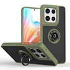 For Motorola Moto G Stylus 5G 2025 Q Shadow 1 Series TPU + PC Phone Case with Ring(Army Green) - 1
