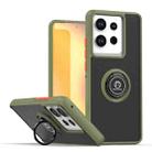 For Motorola Edge 50 Pro Q Shadow 1 Series TPU + PC Phone Case with Ring(Army Green) - 1