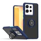 For Motorola Edge 50 Pro Q Shadow 1 Series TPU + PC Phone Case with Ring(Royal Blue) - 1