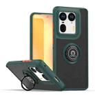 For Motorola Edge 50 Ultra Q Shadow 1 Series TPU + PC Phone Case with Ring(Dark Green) - 1
