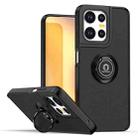 For Motorola Moto G75 5G Q Shadow 1 Series TPU + PC Phone Case with Ring(Black+Black) - 1