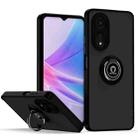 For OPPO A78 5G Q Shadow 1 Series TPU + PC Phone Case with Ring(Black+Black) - 1