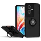For OPPO A79 5G Q Shadow 1 Series TPU + PC Phone Case with Ring(Black+Red) - 1
