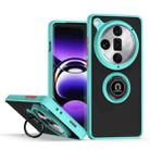 For OPPO Find X8 Pro Q Shadow 1 Series TPU + PC Phone Case with Ring(Sky Blue) - 1