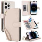 For iPhone 14 Pro Multi-Card Wallet RFID Leather Phone Case(Apricot) - 1