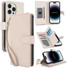 For iPhone 14 Pro Max Multi-Card Wallet RFID Leather Phone Case(Apricot) - 1