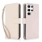 For Samsung Galaxy S24 Ultra 5G Multi-Card Wallet RFID Leather Phone Case(Apricot) - 1