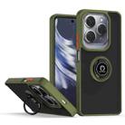 For Infinix Hot 40 / Hot 40 Pro Q Shadow 1 Series TPU + PC Phone Case with Ring(Army Green) - 1