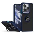 For Infinix Hot 40 / Hot 40 Pro Q Shadow 1 Series TPU + PC Phone Case with Ring(Royal Blue) - 1