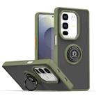 For Infinix Note 50 Pro+ Q Shadow 1 Series TPU + PC Phone Case with Ring(Army Green) - 1