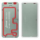 For iPhone 15 Pro Max LCD Screen Frame Vacuum Heating Glue Removal Mold with Holder - 1