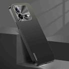 For vivo iQOO Neo 8 Pro Streamer Series Micro Frosted Metal Paint PC Phone Case(Black) - 1