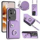 For OPPO Reno11 Pro Global Organ Card Bag Ring Holder Phone Case with Long Lanyard(Purple) - 1