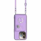 For OPPO A5 Energy / A5 Pro Global Organ Card Bag Ring Holder Phone Case with Long Lanyard(Purple) - 2