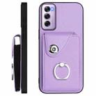 For OPPO Reno12 Pro Global Organ Card Bag Ring Holder Phone Case with Long Lanyard(Purple) - 3