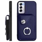 For OPPO Reno12 Global Organ Card Bag Ring Holder Phone Case with Long Lanyard(Blue) - 3