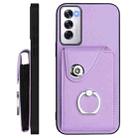 For OPPO Reno12 Global Organ Card Bag Ring Holder Phone Case with Long Lanyard(Purple) - 3