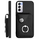 For OPPO Reno12 Global Organ Card Bag Ring Holder Phone Case with Long Lanyard(Black) - 3
