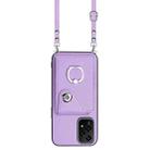 For Honor 200 Lite 5G Global Organ Card Bag Ring Holder Phone Case with Long Lanyard(Purple) - 2