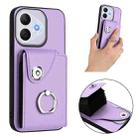 For Honor 400 Lite Global / X70i Organ Card Bag Ring Holder Phone Case with Long Lanyard(Purple) - 3