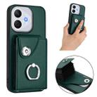 For Honor 400 Lite Global / X70i Organ Card Bag Ring Holder Phone Case with Long Lanyard(Green) - 3