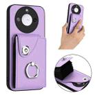 For Honor X60 / X9c Smart Organ Card Bag Ring Holder Phone Case with Long Lanyard(Purple) - 3