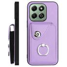 For Honor X6b 4G Organ Card Bag Ring Holder Phone Case with Long Lanyard(Purple) - 3