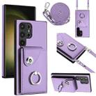 For Samsung Galaxy S24 Ultra 5G Organ Card Bag Ring Holder Phone Case with Long Lanyard(Purple) - 1