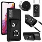 For Samsung Galaxy S20 FE Organ Card Bag Ring Holder Phone Case with Long Lanyard(Black) - 1