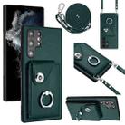 For Samsung Galaxy S22 Ultra 5G Organ Card Bag Ring Holder Phone Case with Long Lanyard(Green) - 1