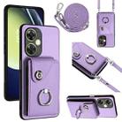 For OnePlus Nord CE 3 Lite Organ Card Bag Ring Holder Phone Case with Long Lanyard(Purple) - 1