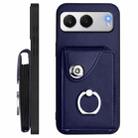 For OnePlus Nord 4 Organ Card Bag Ring Holder Phone Case with Long Lanyard(Blue) - 3