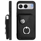 For OnePlus Nord 4 Organ Card Bag Ring Holder Phone Case with Long Lanyard(Black) - 3
