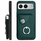 For OnePlus Nord 4 Organ Card Bag Ring Holder Phone Case with Long Lanyard(Green) - 3