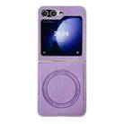 For Samsung Galaxy Z Flip5 Skin Feel Leather Texture MagSafe Pearlescent Paint Shockproof Phone Case(Purple) - 1