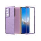 For Honor Magic Vs2 PC Frosted Texture Diamond Paint Shockproof Phone Case(Purple) - 1