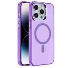 For iPhone 14 Pro Electroplated IMD Magsafe PC Hybrid TPU Phone Case(Purple) - 1