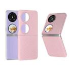 For Huawei Pocket 2 PC Frosted Texture Diamond Paint Shockproof Phone Case(Pink) - 1