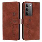 For Realme C75 / V60 Pro Skin Feel Heart Embossed Leather Phone Case with Long Lanyard(Brown) - 1