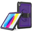 For iPad 10th Gen 10.9 2022 Honeycomb Hand Grip Turntable Stand Tablet Case(Purple) - 1