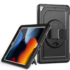 For iPad 10.2 2021 / 2020 / 10.5 2019 Honeycomb Hand Grip Turntable Stand Tablet Case(Black) - 1