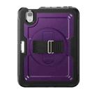 For iPad mini 2024 / mini 6 Honeycomb Hand Grip Turntable Stand Tablet Case(Purple) - 2