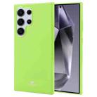 For Samsung Galaxy S24 Ultra 5G GOOSPERY PEARL JELLY Shockproof TPU Phone Case(Fluorescent Green) - 1