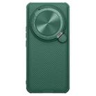 For Xiaomi 14 Ultra NILLKIN Black Mirror Prop CD Texture Mirror Precise Hole MagSafe Magnetic Phone Case(Green) - 1
