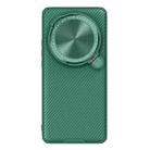For Xiaomi 15 Ultra NILLKIN Black Mirror Prop CD Texture Mirror Precise Hole MagSafe Magnetic Phone Case(Green) - 1