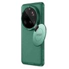 For Xiaomi 15 Ultra NILLKIN Black Mirror Prop CD Texture Mirror Precise Hole MagSafe Magnetic Phone Case(Green) - 2