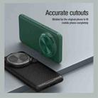 For Xiaomi 15 Ultra NILLKIN Black Mirror Prop CD Texture Mirror Precise Hole MagSafe Magnetic Phone Case(Green) - 6