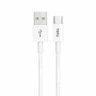 TOTU CB-1-T 25W USB to USB-C/Type-C Data Cable, Length: 1m(White) - 1