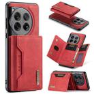 For OnePlus 12 DG.MING M2 Series 3-Fold Multi Card Bag + Magnetic Phone Case(Red) - 1